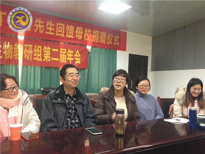拓展教研活動(dòng)新途徑，建構(gòu)教師成長新生態(tài)(圖10)