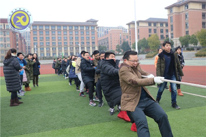 凝心聚力拔河賽，辭舊迎新戰(zhàn)高三(圖6)