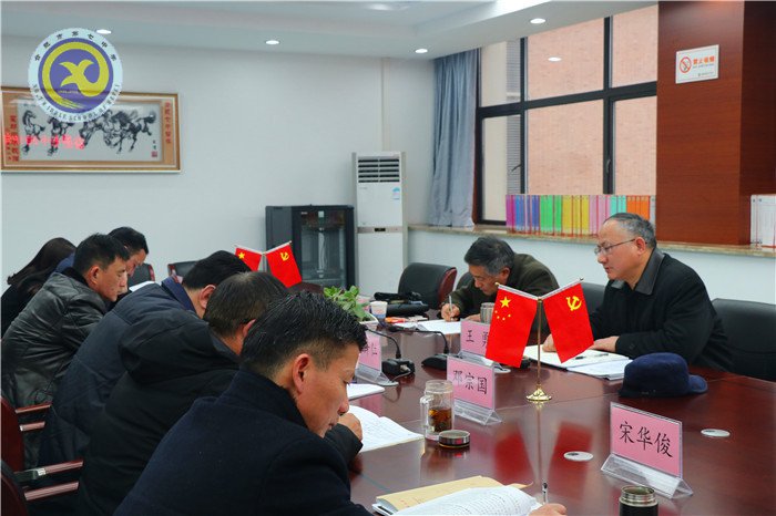 合肥七中召開2018年度領(lǐng)導班子民主生活會(圖2)