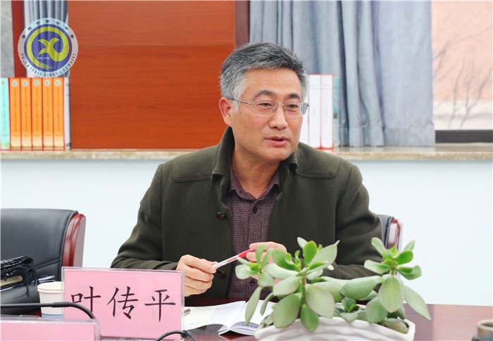 合肥七中召開2018年度領(lǐng)導班子民主生活會(圖7)