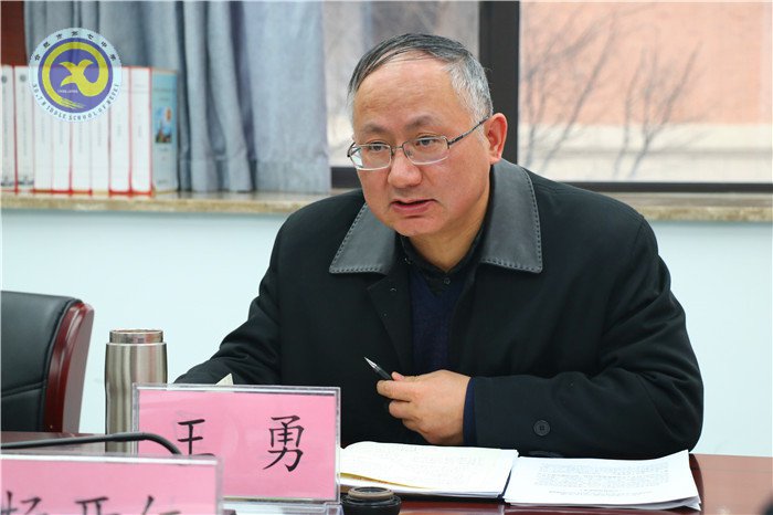 合肥七中召開2018年度領(lǐng)導班子民主生活會(圖8)