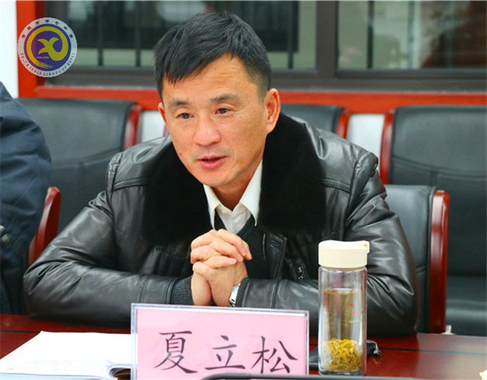 合肥七中召開2018年度領(lǐng)導班子民主生活會(圖4)
