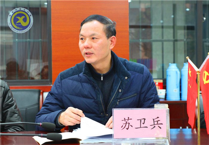 合肥七中召開2018年度領(lǐng)導班子民主生活會(圖5)