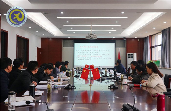 多方聯(lián)動 深入推進(jìn)課程改革(圖4)