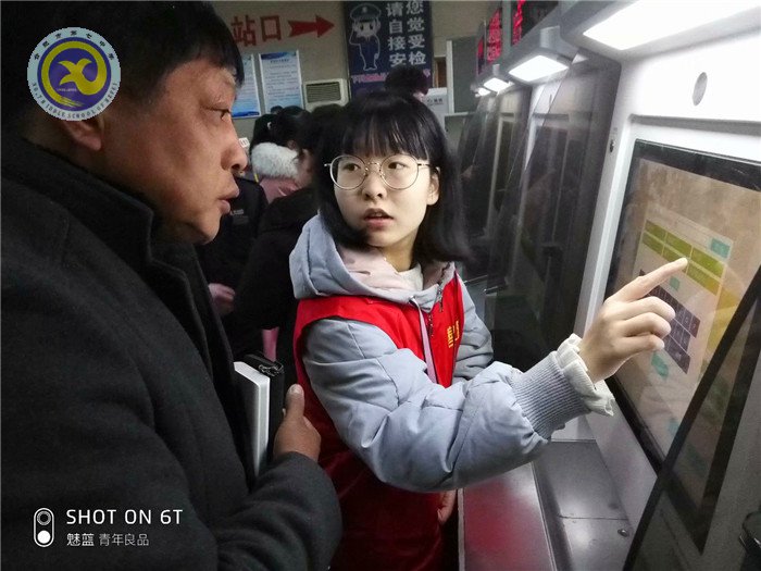凜冽寒冬季 志愿暖人心(圖3)