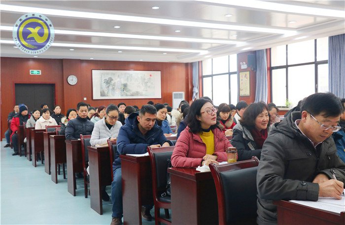 凝心聚力 用奮進(jìn)之筆書寫教育春天(圖4)