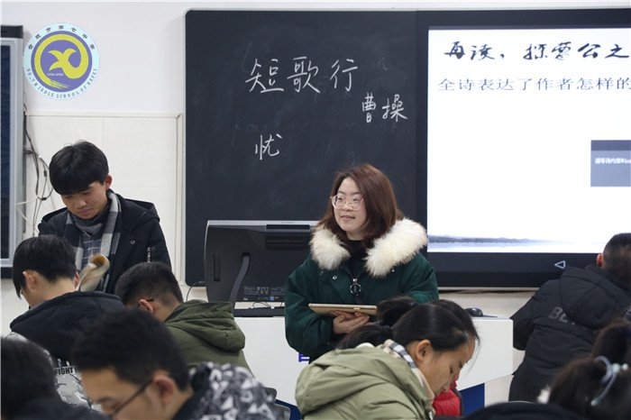 隆冬臘月，奮進七中(圖33)