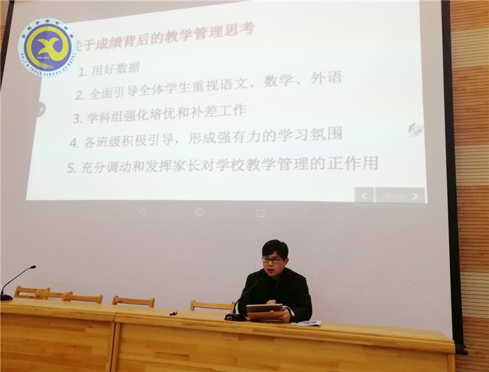 重“新”開始，從心出發(fā)(圖3)