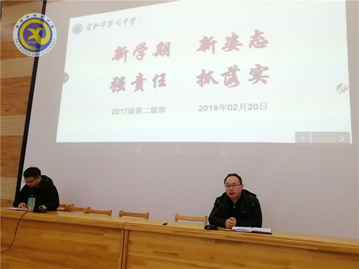 重“新”開始，從心出發(fā)(圖4)