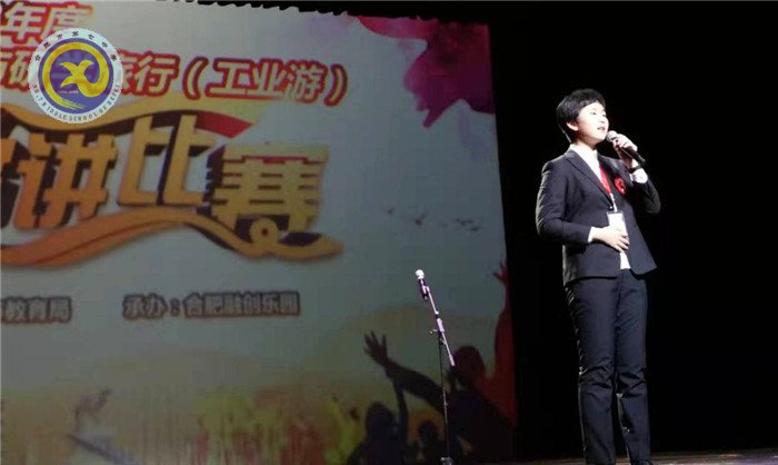 江南文化行，春雨憶哲思(圖2)