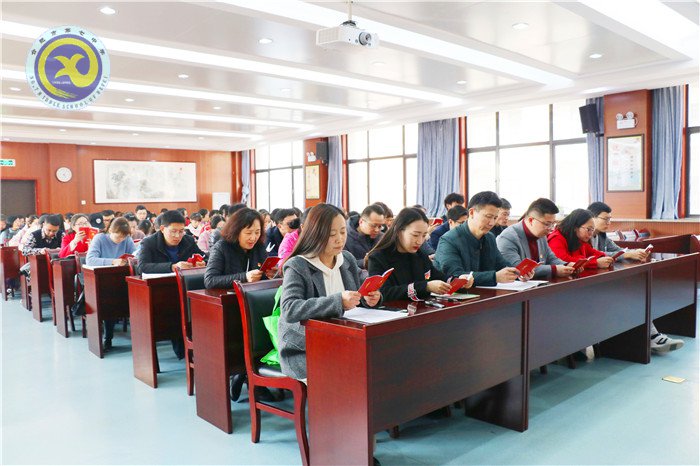黨建引領定方向 強化堡壘提質量(圖2)