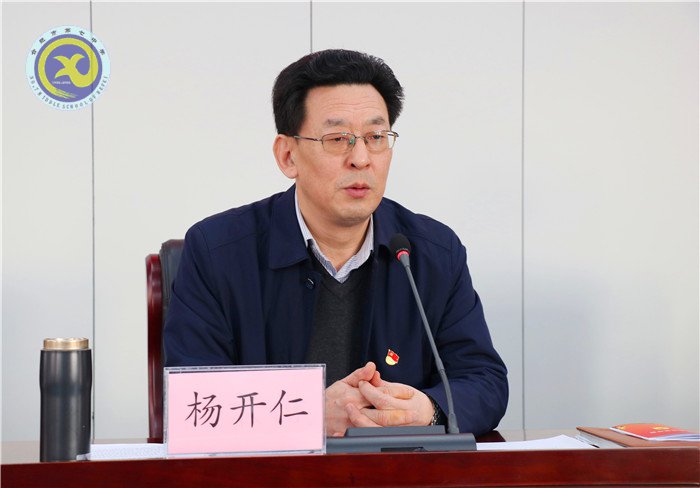 黨建引領定方向 強化堡壘提質量(圖4)