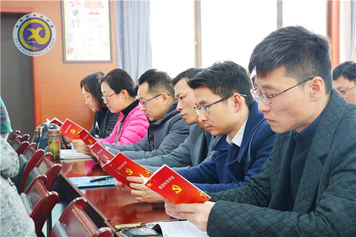黨建引領定方向 強化堡壘提質量(圖3)