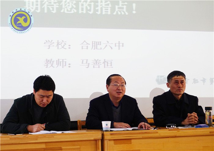名師引領促提升 數字實驗進七中(圖8)