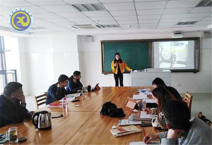 夯實教學(xué)功底 展示教師風(fēng)采(圖3)