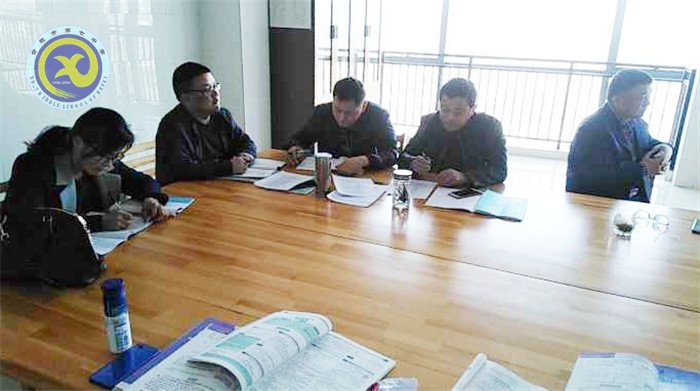 夯實教學(xué)功底 展示教師風(fēng)采(圖7)