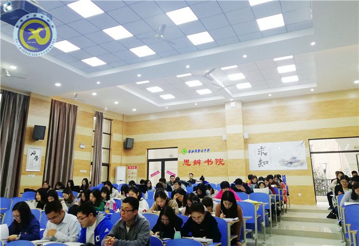 精準把握學情，切實做好常規(guī)(圖4)
