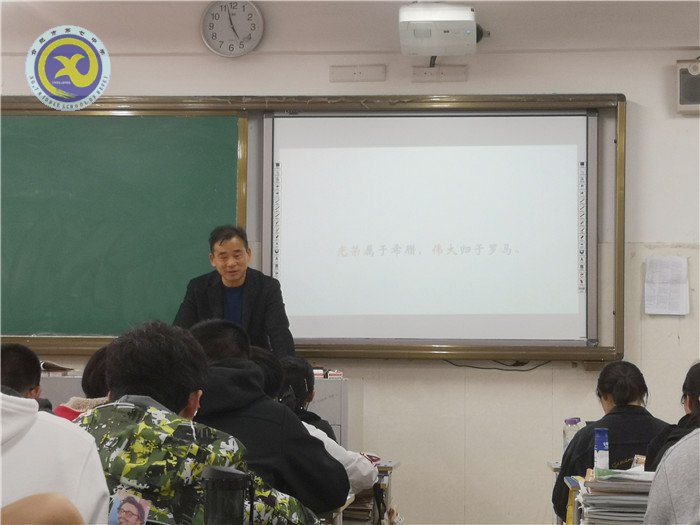 史地組骨干教師齊發(fā)力、老帶新精彩展示促成長(圖5)