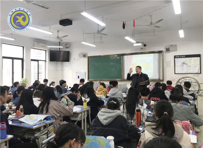 史地組骨干教師齊發(fā)力、老帶新精彩展示促成長(圖3)