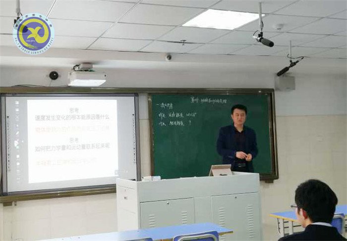 走上三尺講臺(tái) 秀出我的風(fēng)采(圖4)