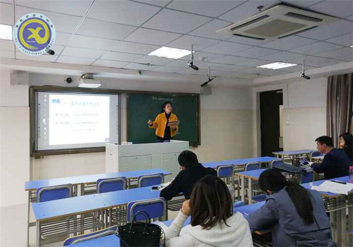 走上三尺講臺(tái) 秀出我的風(fēng)采(圖2)