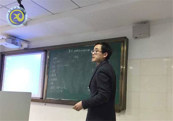 走上三尺講臺(tái) 秀出我的風(fēng)采(圖6)