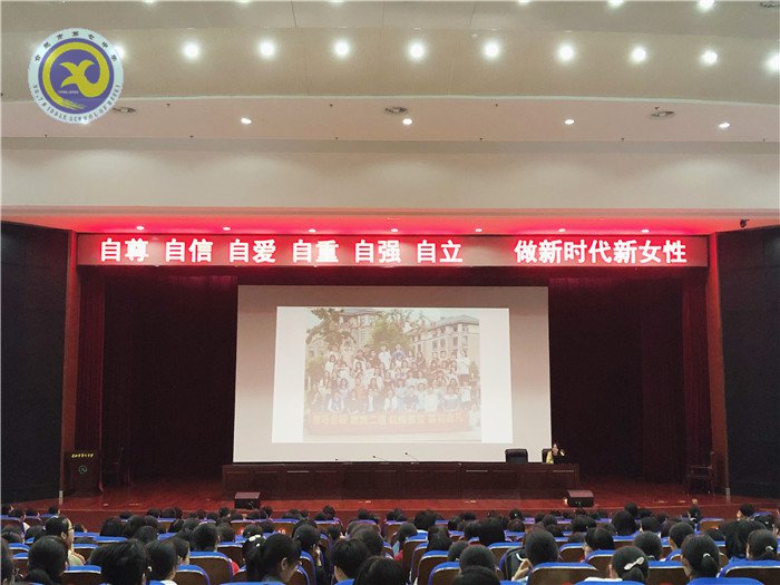 熱愛自己，擁抱世界(圖4)