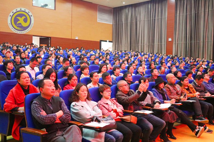 聚焦家校合力 陪伴幸福成長(圖7)