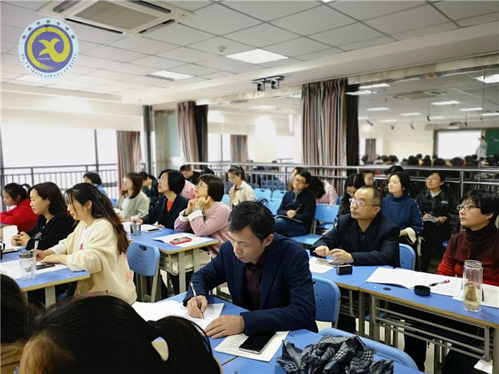 品讀《談中國(guó)詩(shī)》 共話詩(shī)意語(yǔ)文(圖8)