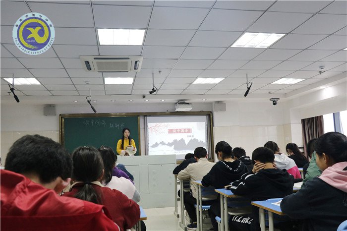 品讀《談中國(guó)詩(shī)》 共話詩(shī)意語(yǔ)文(圖3)