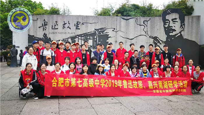 煙花三月江南行，不負春光不負卿(圖3)
