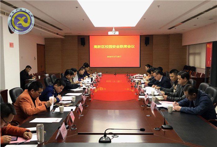 內(nèi)外并舉綜合整治 部門聯(lián)動保障中考(圖1)