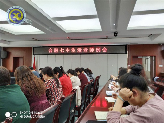 播種行為，收獲習(xí)慣(圖1)