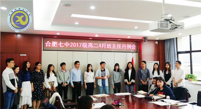 桃李不言，誨人不倦(圖1)