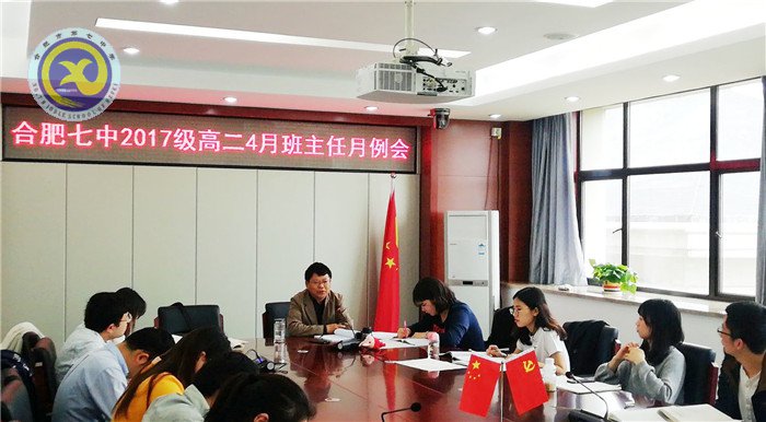 桃李不言，誨人不倦(圖2)