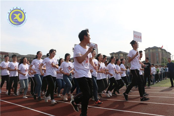 陽光下釋放壓力 高考前積蓄能量(圖5)