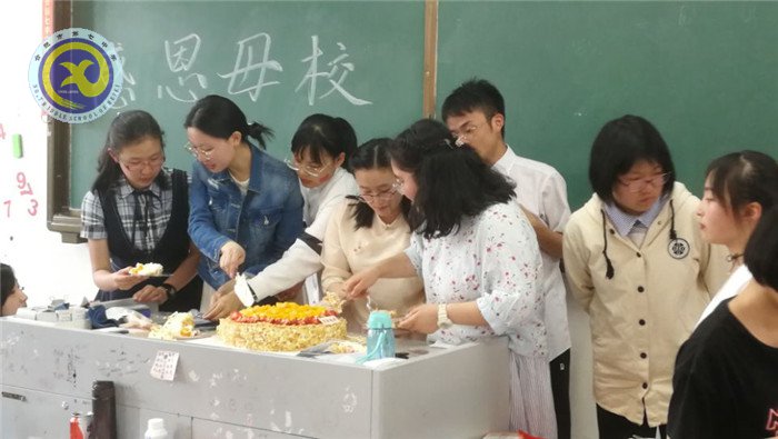 陽光下釋放壓力 高考前積蓄能量(圖12)
