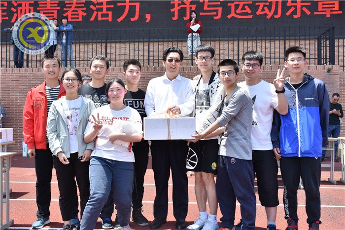 陽光下釋放壓力 高考前積蓄能量(圖3)