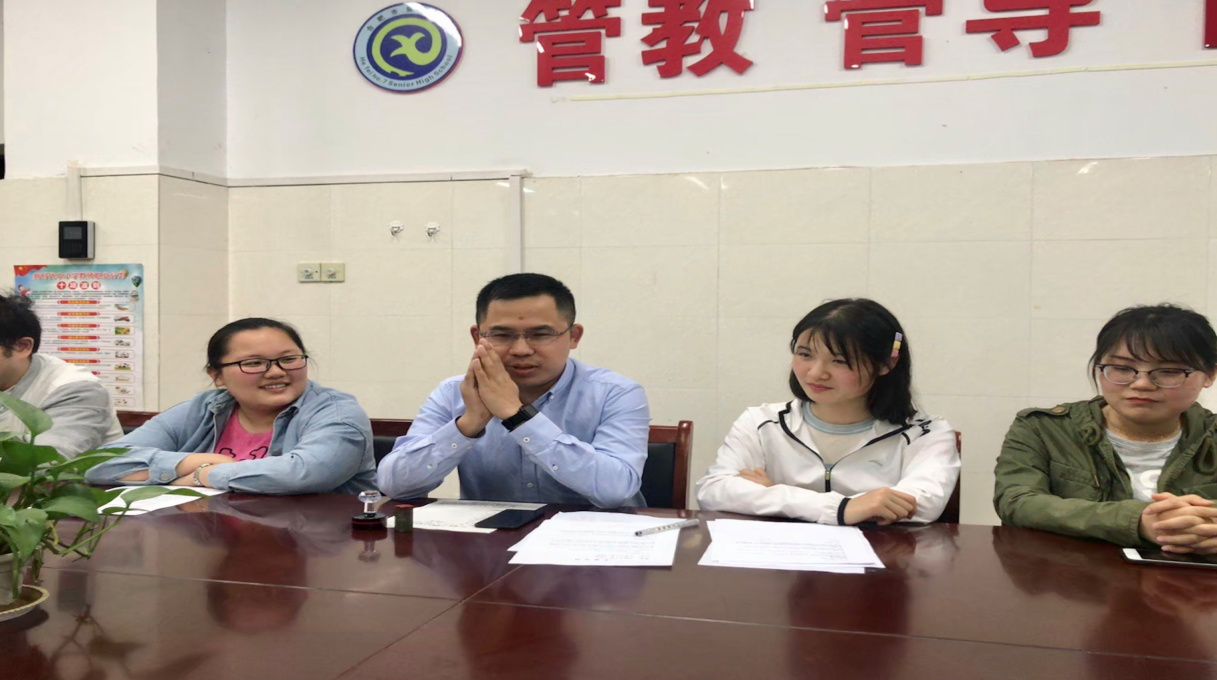 且以深情共成長 結(jié)對互助學比幫(圖6)