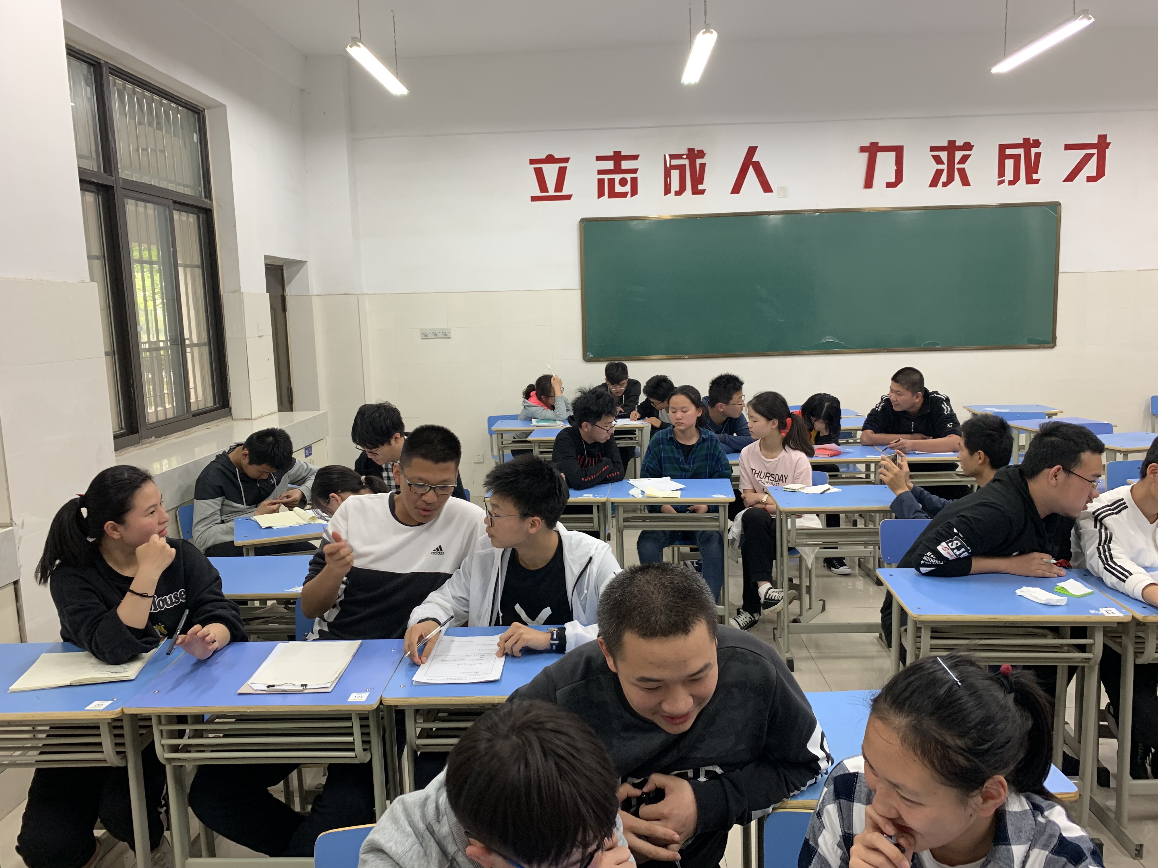 傾聽學(xué)生心聲  助力學(xué)生成長(zhǎng)(圖3)