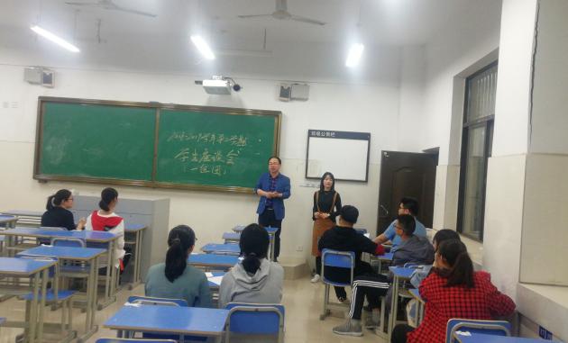 學生座談話日常 精準教學促成長(圖1)