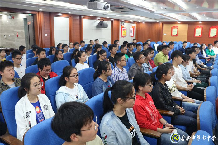 不忘初心跟黨走  青春建功新時(shí)代(圖4)