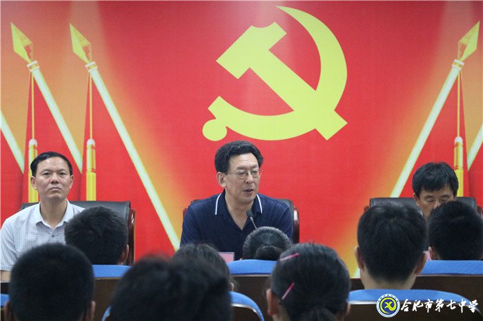 不忘初心跟黨走  青春建功新時(shí)代(圖3)