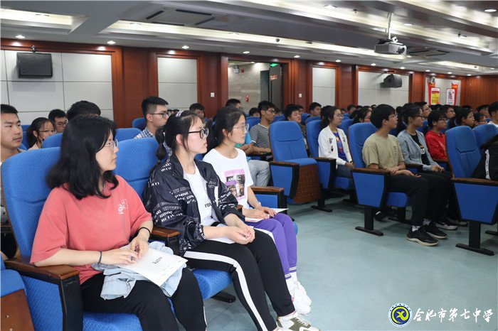 不忘初心跟黨走  青春建功新時(shí)代(圖8)