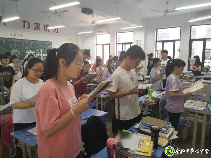 最美書聲誦經典，傳承智慧促成長(圖4)