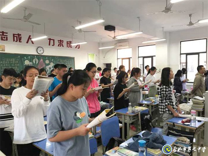 最美書聲誦經典，傳承智慧促成長(圖1)