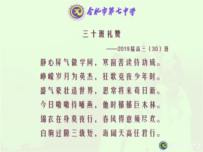 韶華流光終不負 暗香陪伴侯佳音(圖7)