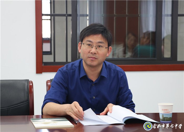 3D創(chuàng)意設(shè)計研究  學(xué)科融合開拓創(chuàng)新(圖4)
