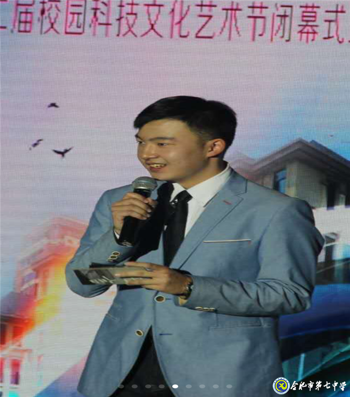 懷感恩，攜夢想，振翅飛翔(圖4)
