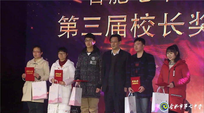 懷感恩，攜夢想，振翅飛翔(圖5)